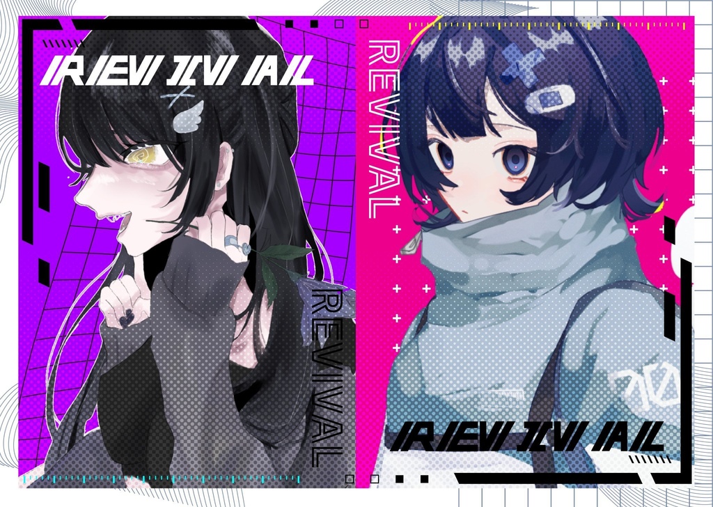 REVIVAL