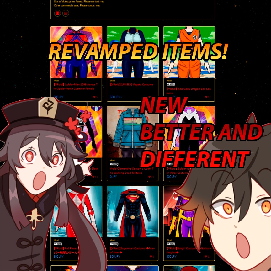 REVAMPED ITEMS (改修中)