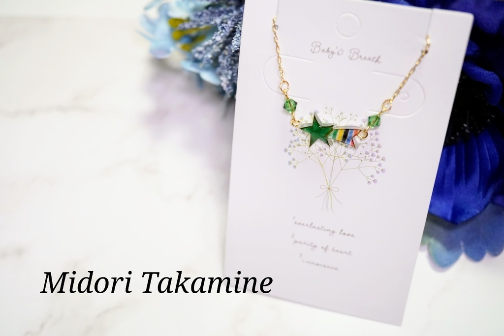 流星隊イメージブレスレット