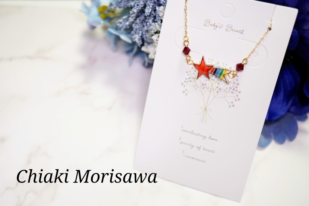 流星隊イメージブレスレット