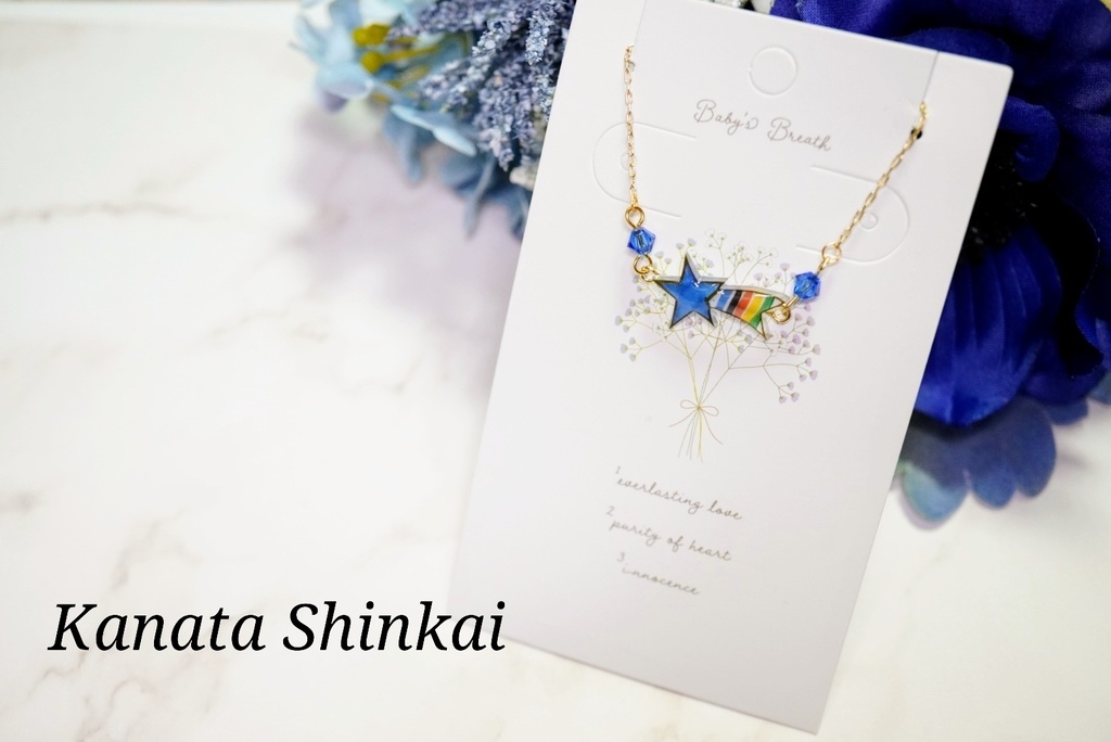 流星隊イメージブレスレット