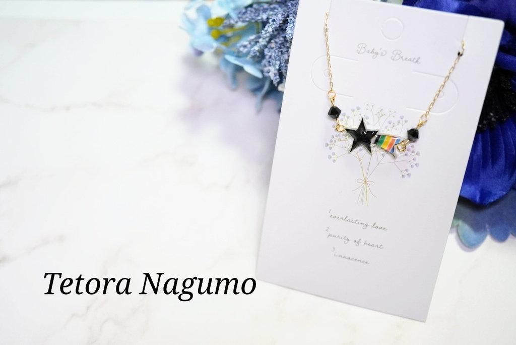 流星隊イメージブレスレット