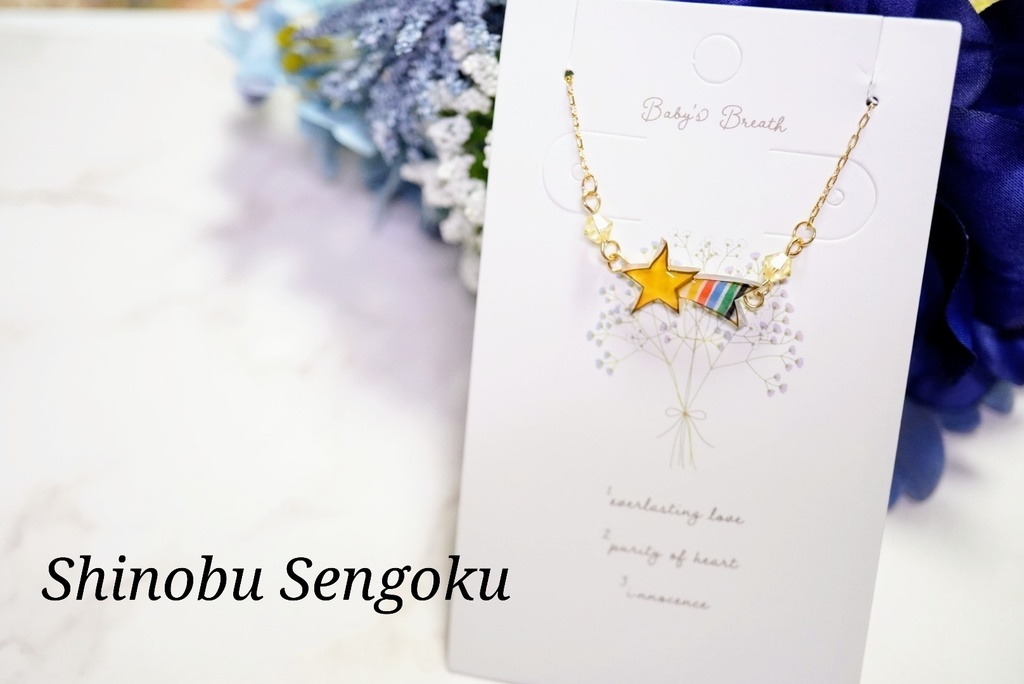 流星隊イメージブレスレット