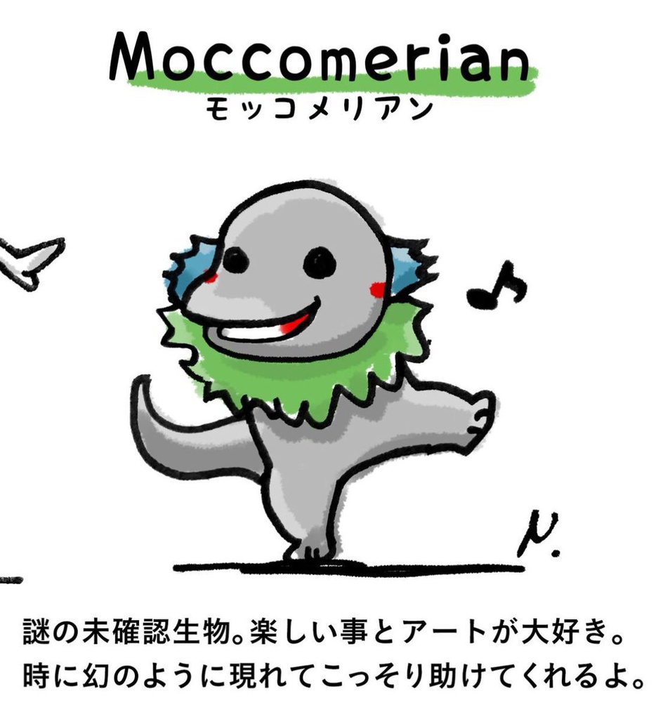 【オリジナル】25mm★パンキッシュモッコメリアン缶バッジ2