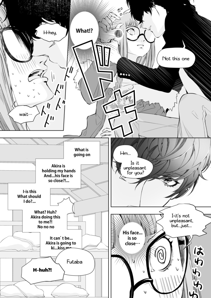 【Free/PDF】Shufuta "CHOCOLATE KISS" English Ver.