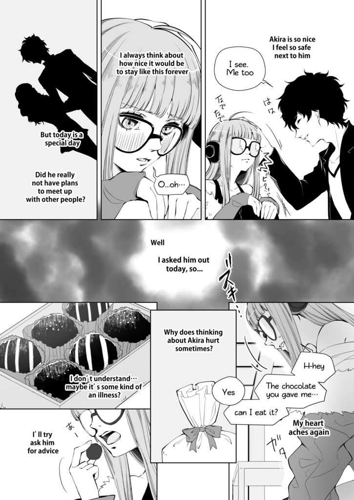 【Free/PDF】Shufuta "CHOCOLATE KISS" English Ver.