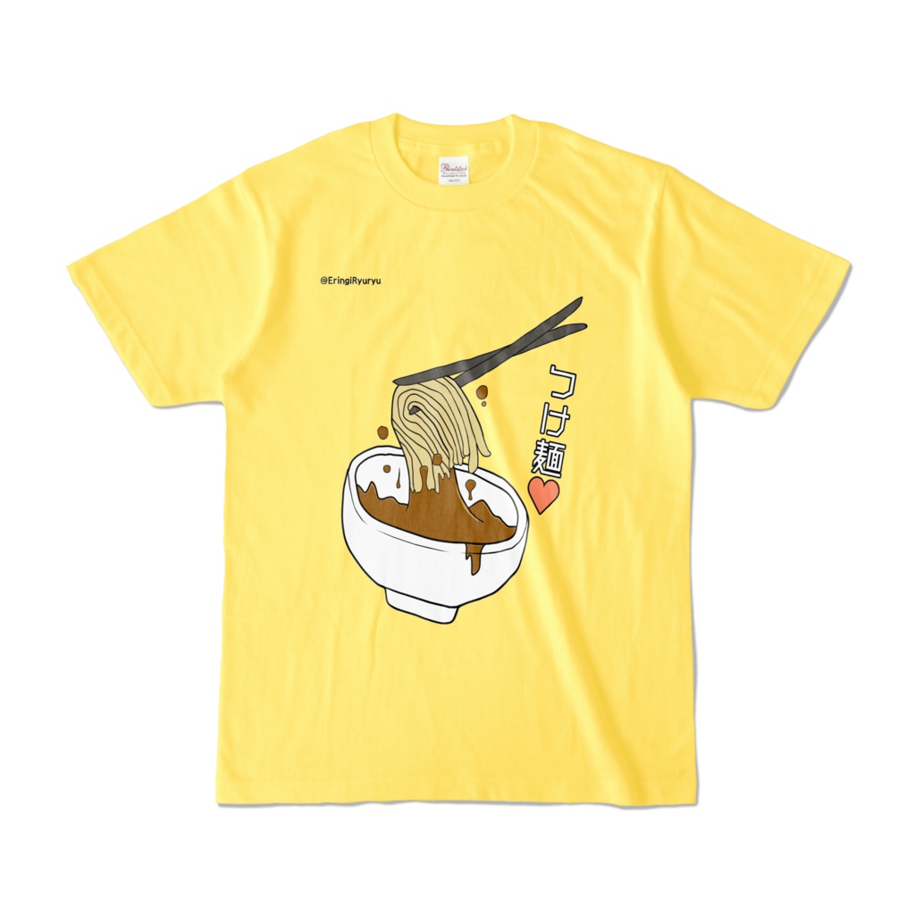 誰特？つけ麺Tシャツ