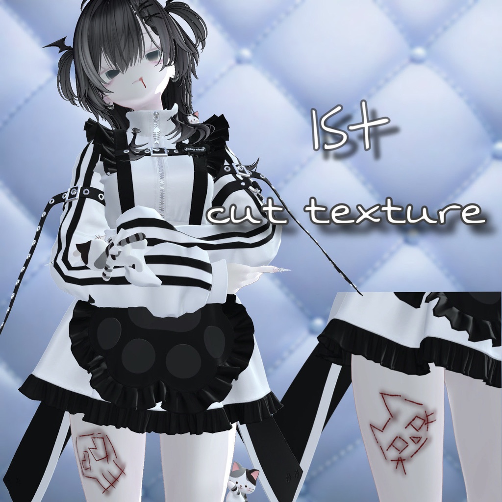 ☆1st☆cut Texture...全アバター対応