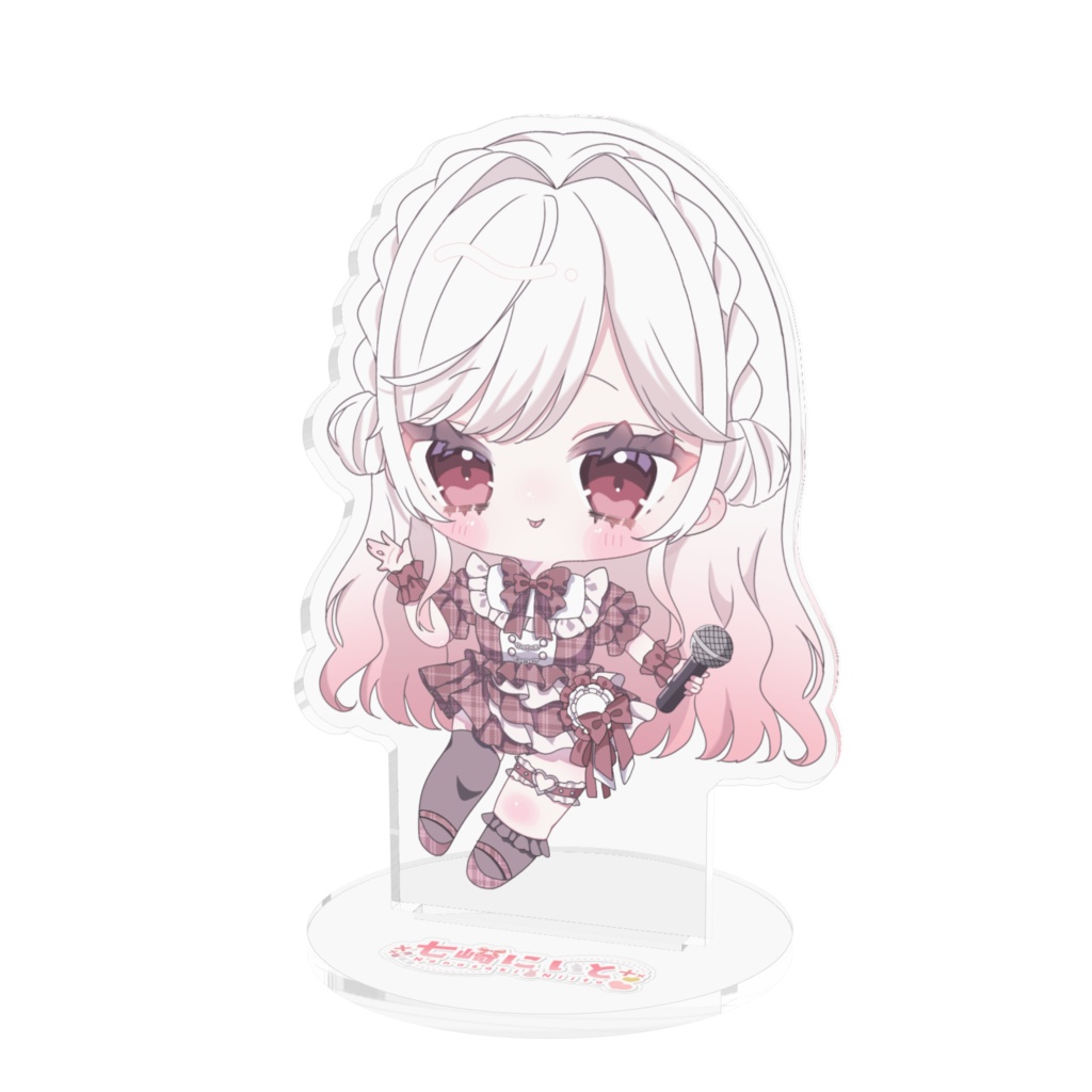 100×100mm アクリルスタンド 七崎にいとミニキャラ