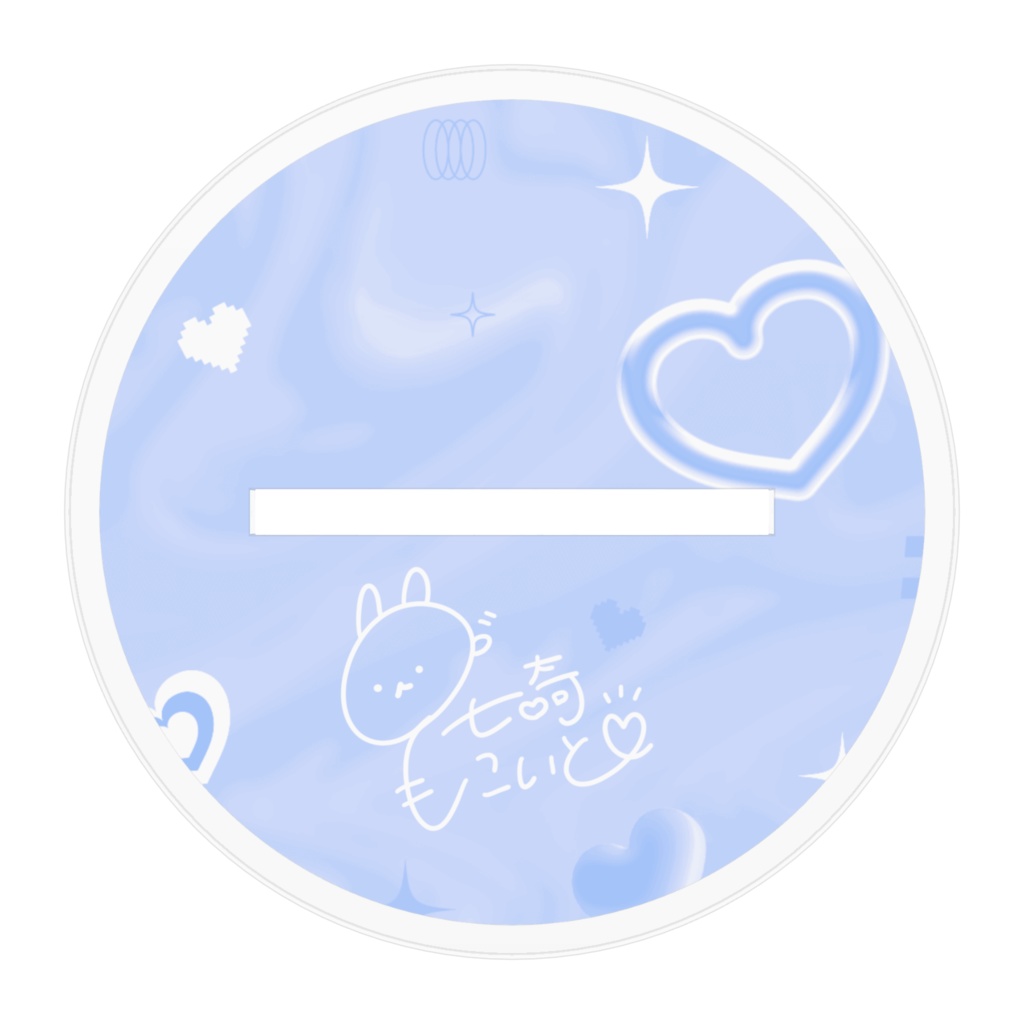 100×100mm アクリルスタンド 七崎にいと