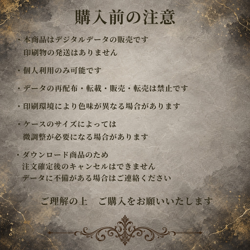 お薬手帳カバー 和柄 HIGANBANA BLUE 【印刷用PDF・ダウンロード販売】