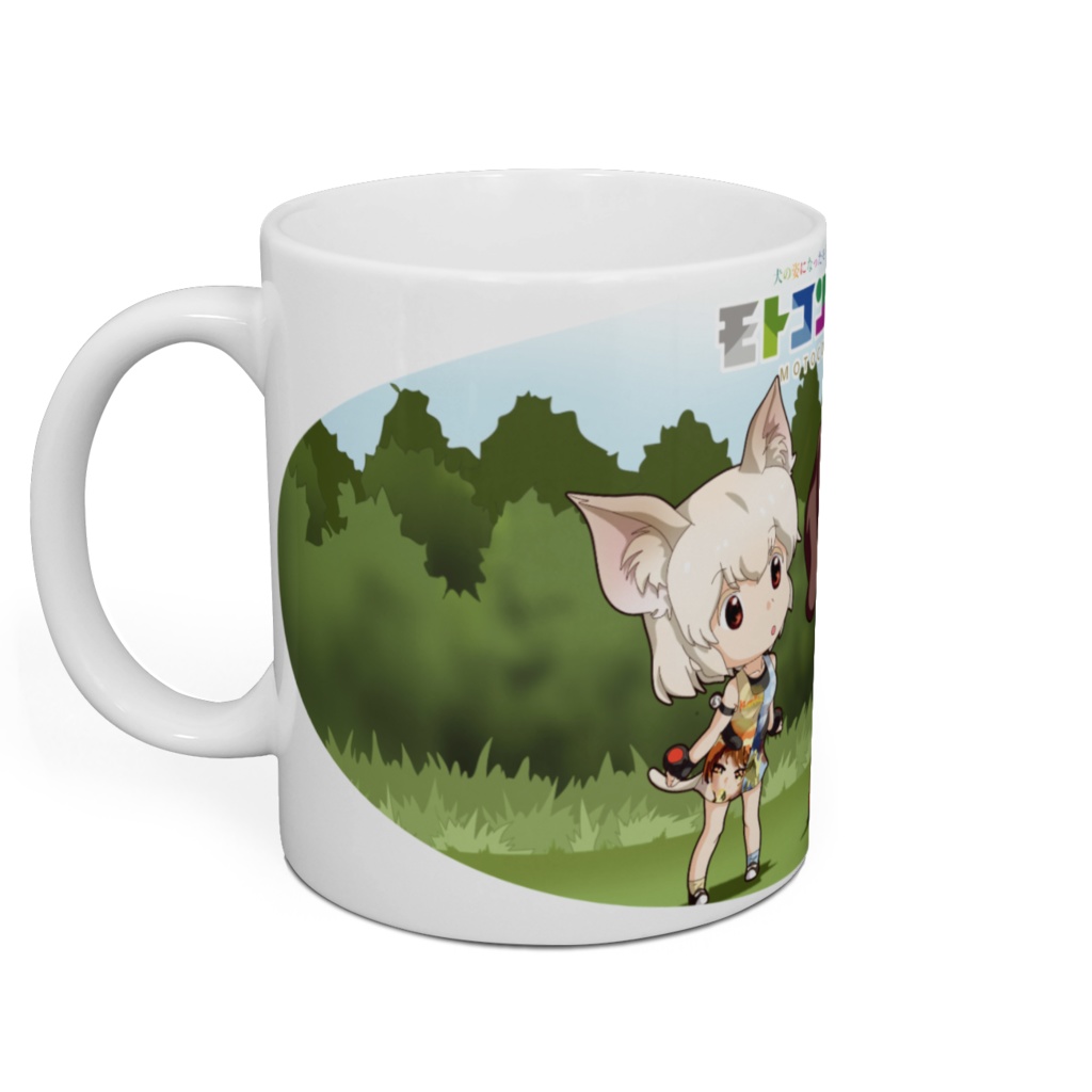 モトコンポミーティング