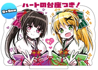 ポニテきりしらアクリルスタンド