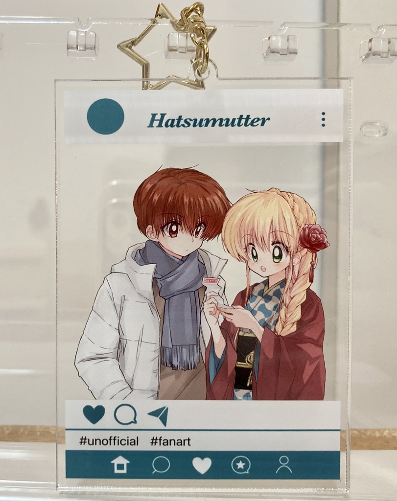 SNS風フレームアクリルキーホルダー(初詣ver.)