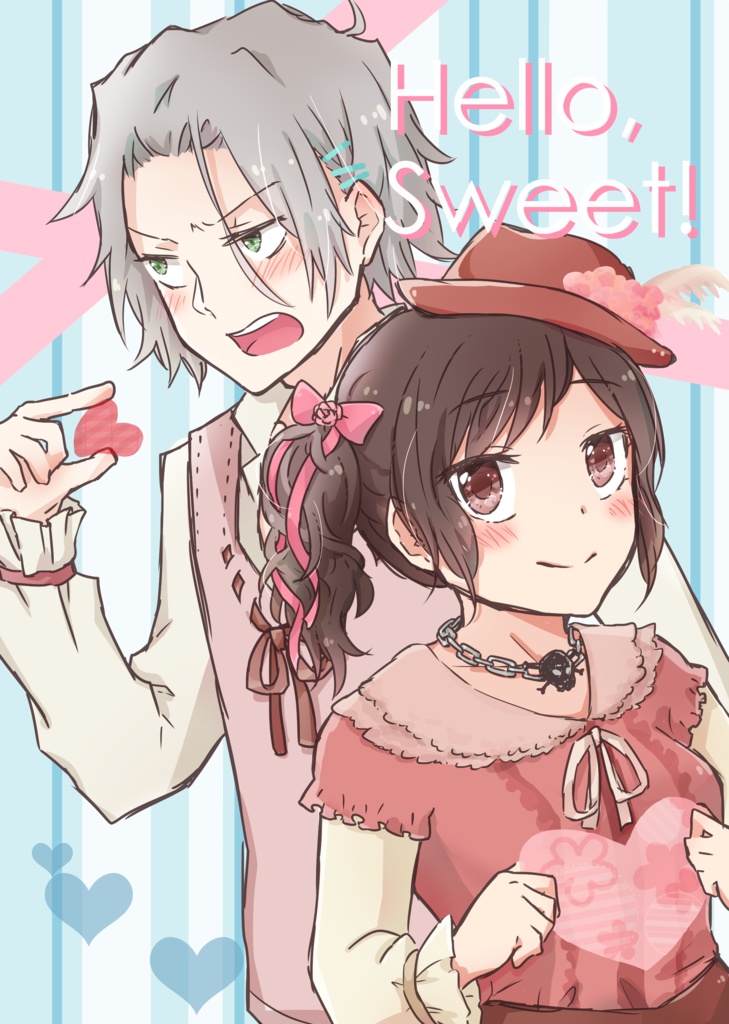 Hello, Sweet!