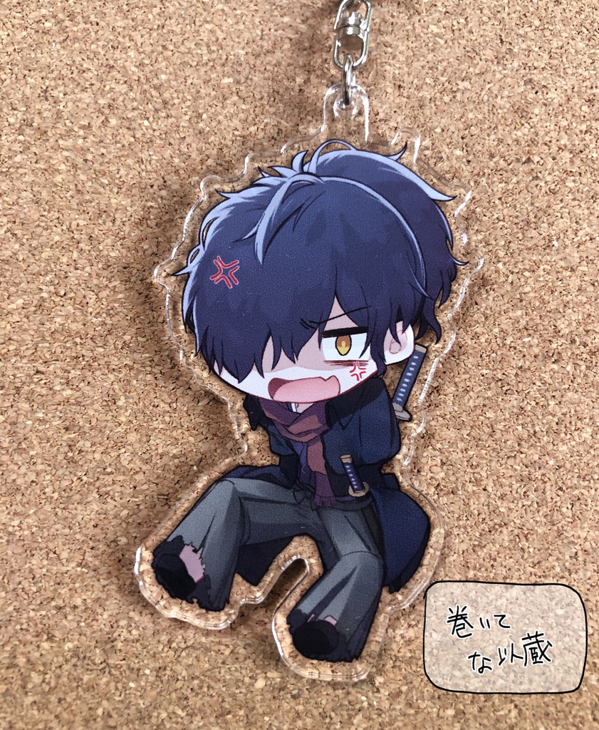 以蔵さんイヤホングルグルアクキー