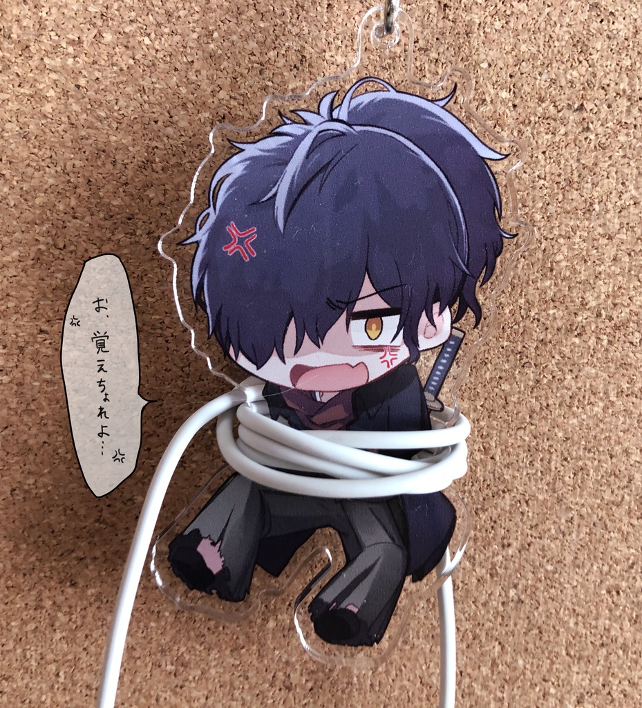 以蔵さんイヤホングルグルアクキー