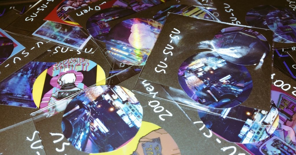 オーロラメタリックステッカー