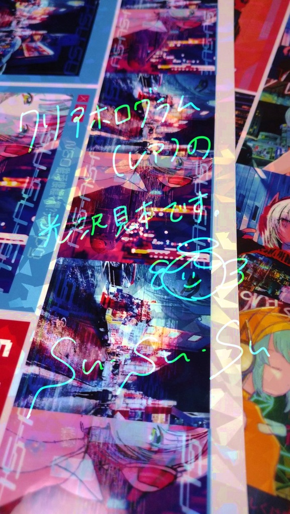 【NEW!】メタリックステッカーset