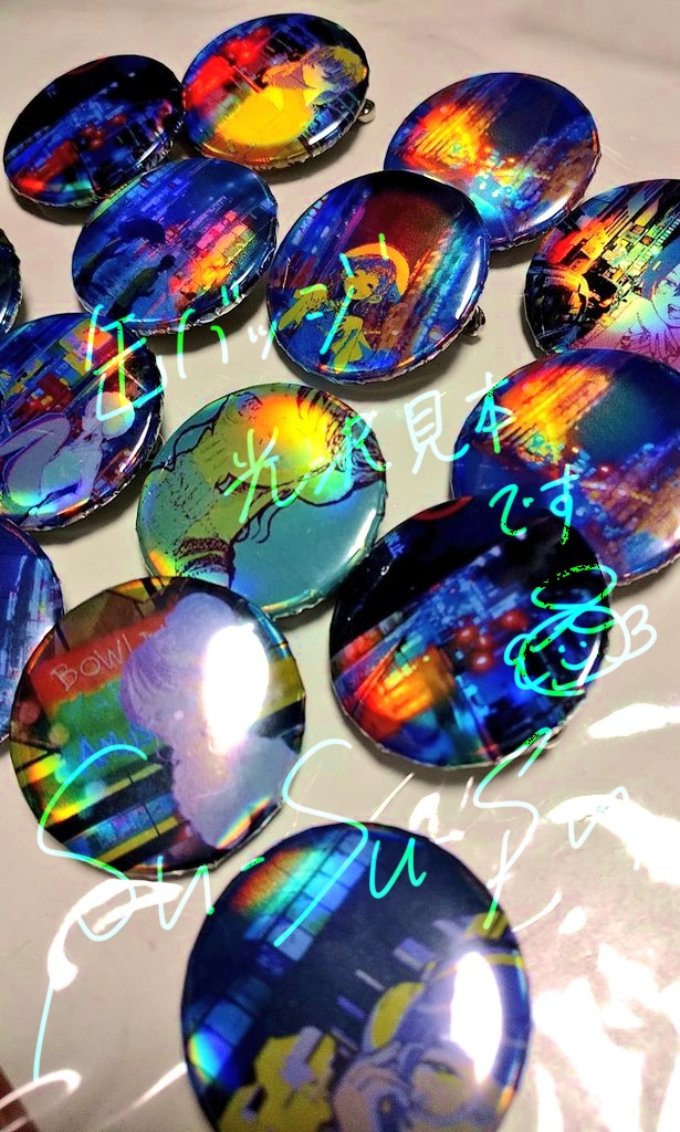 【NEW!】オーロラメタリックステッカー+缶バッジ②個set