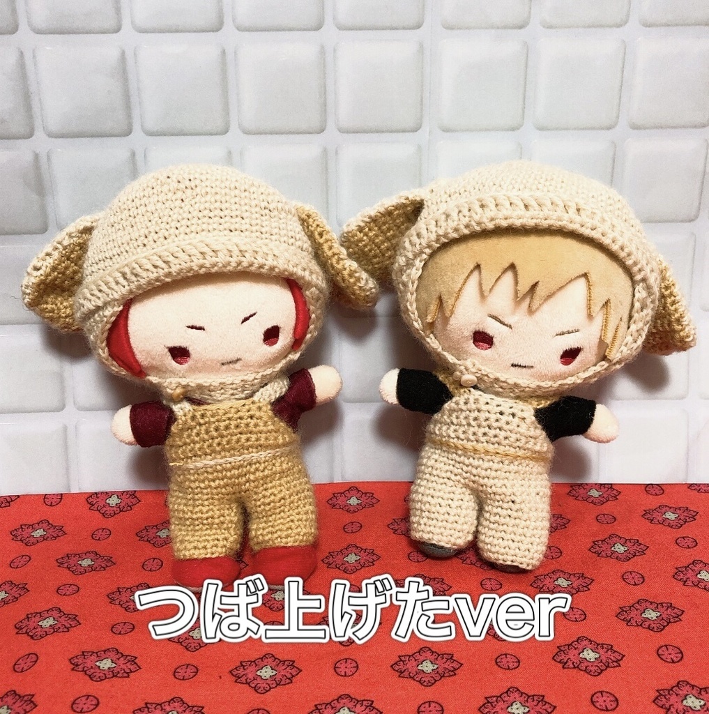 いぬくん、むにゅぐるみ用(ベージュ、きなこベージュ)単品