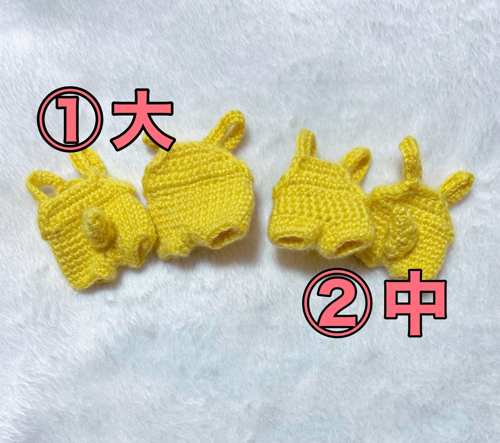 クッソぴよぴよなサロペット②中