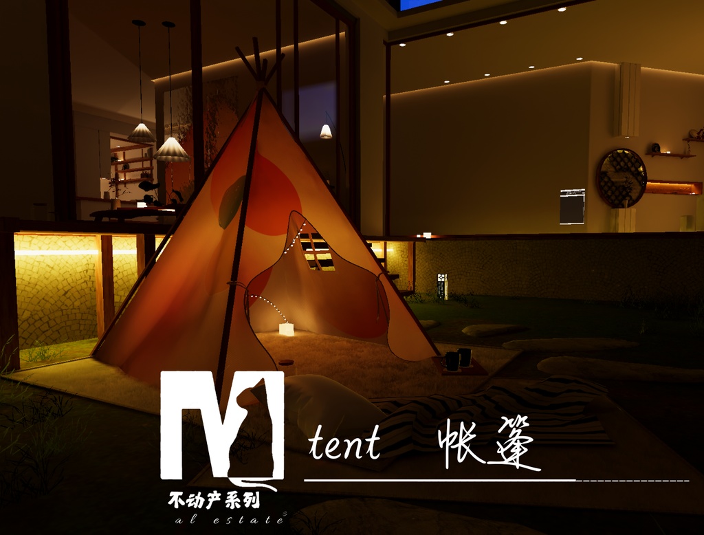  Tent-テント