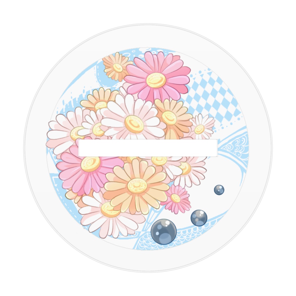 うちよそアクリルスタンド