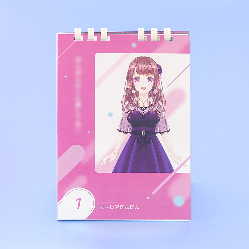 IRIAMライバー大集合!IRIAM 日めくりキメ台詞カレンダーvol.1