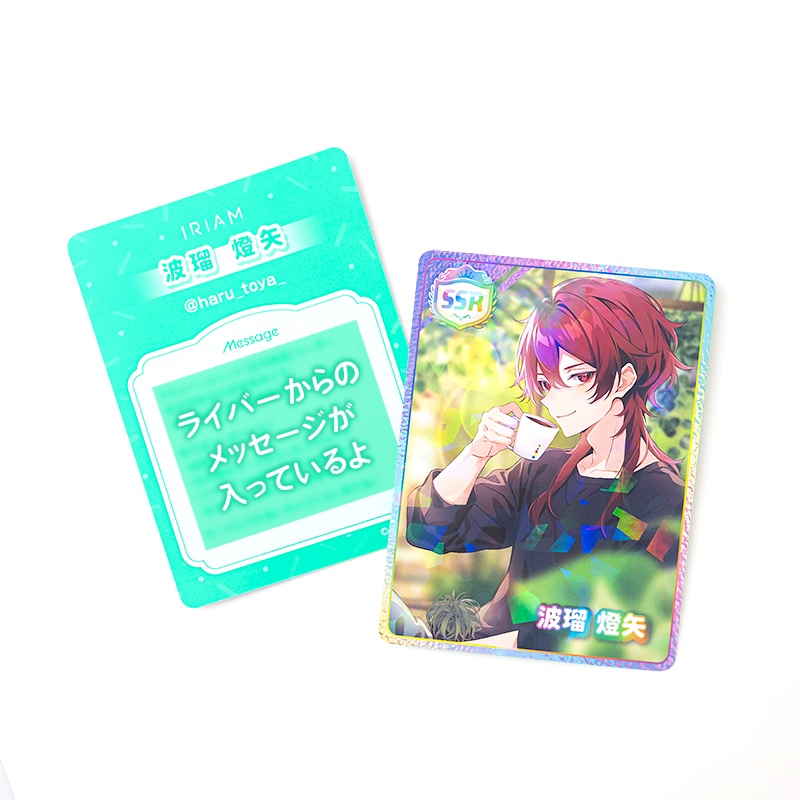 IRIAMカードコレクションvol.4