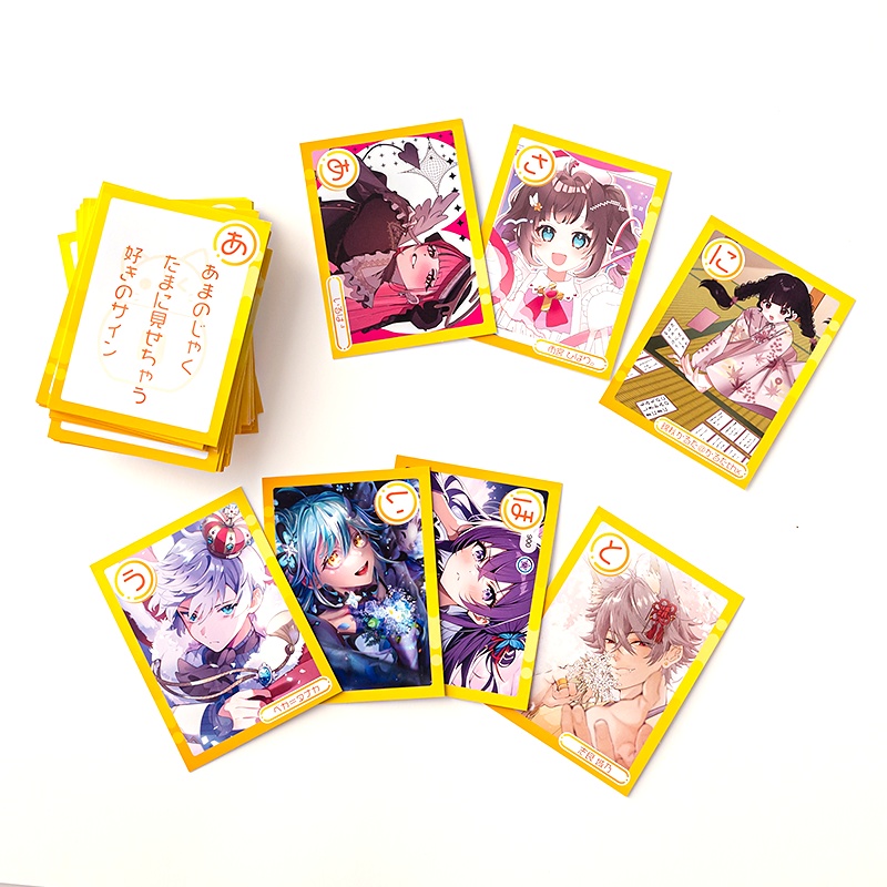 古今東西IRIAMかるたvol.2