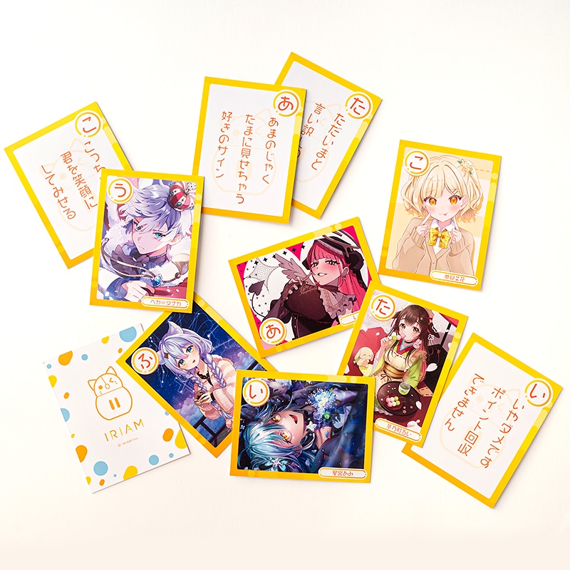 古今東西IRIAMかるたvol.2