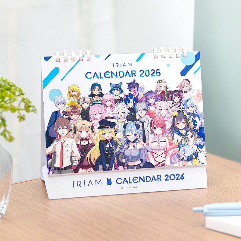 IRIAM公式卓上カレンダー2026