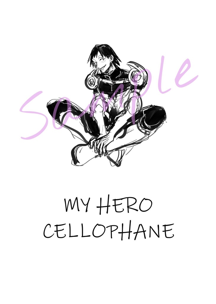 MY HERO CELLOPHANE