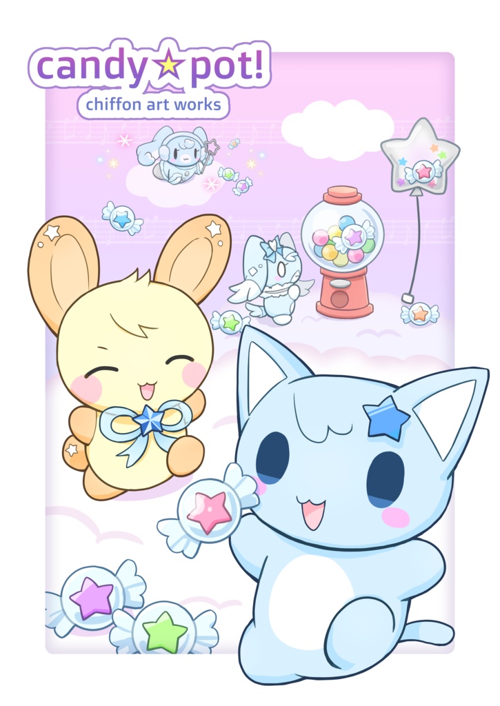candy☆pot!