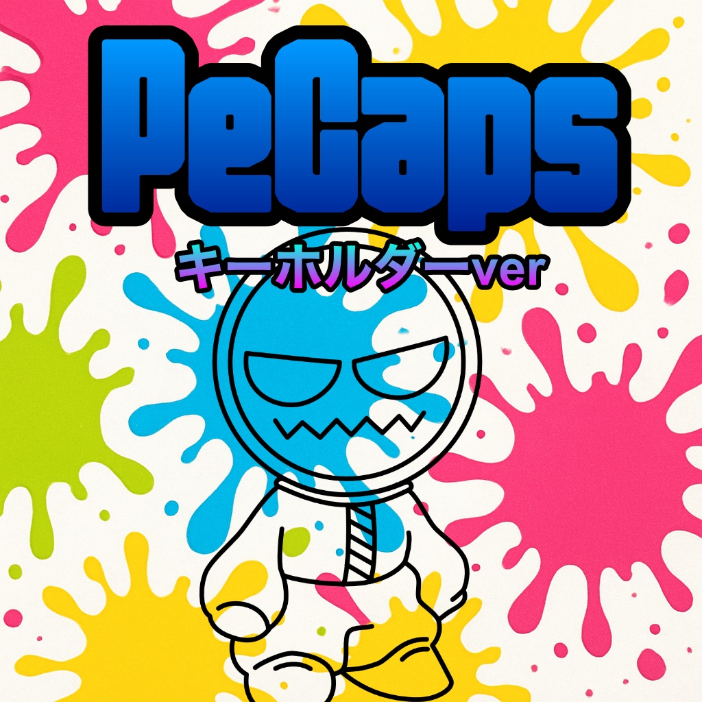 PeCaps(ペキャップス)キーホルダーver