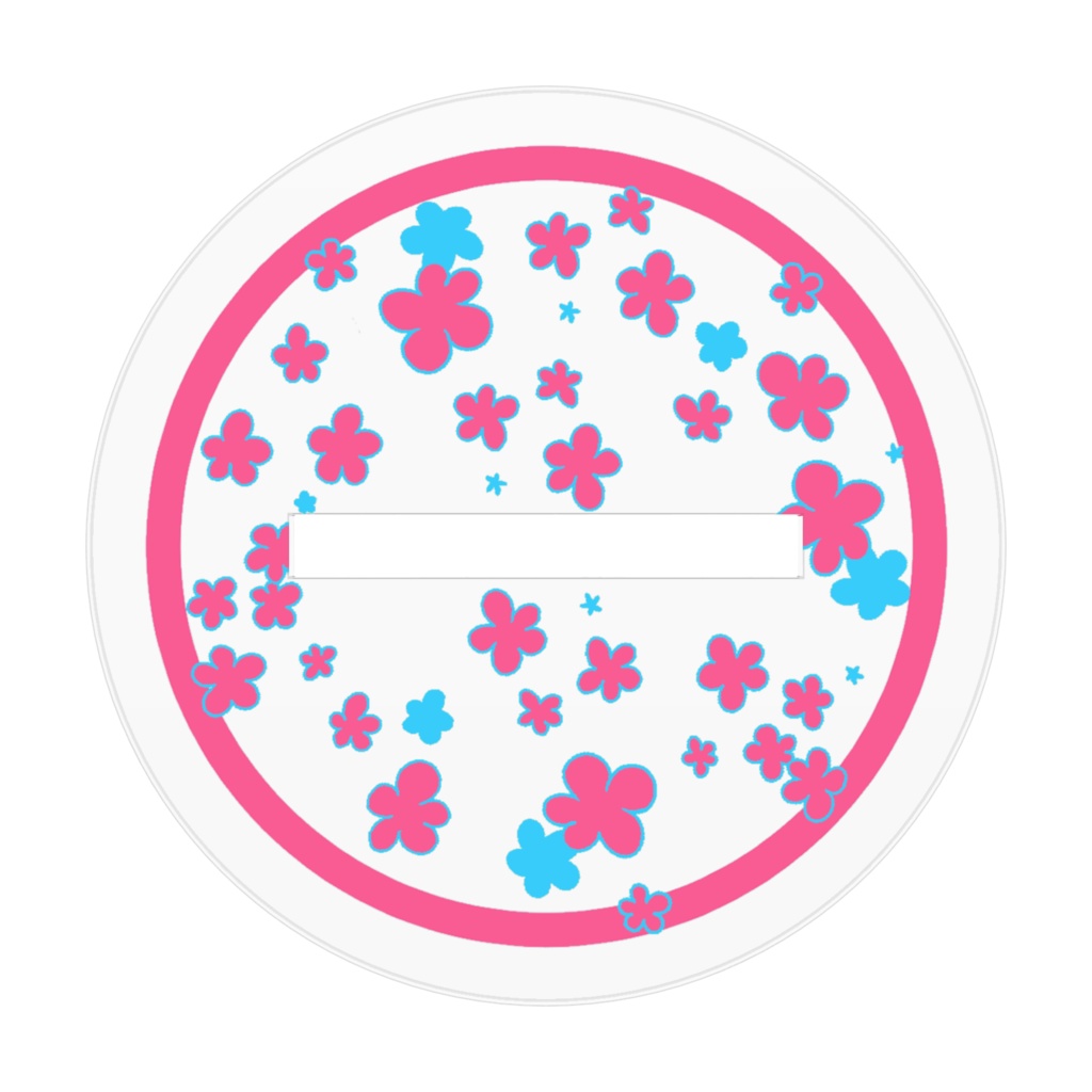 なぞのせいぶつ「わたるくん」