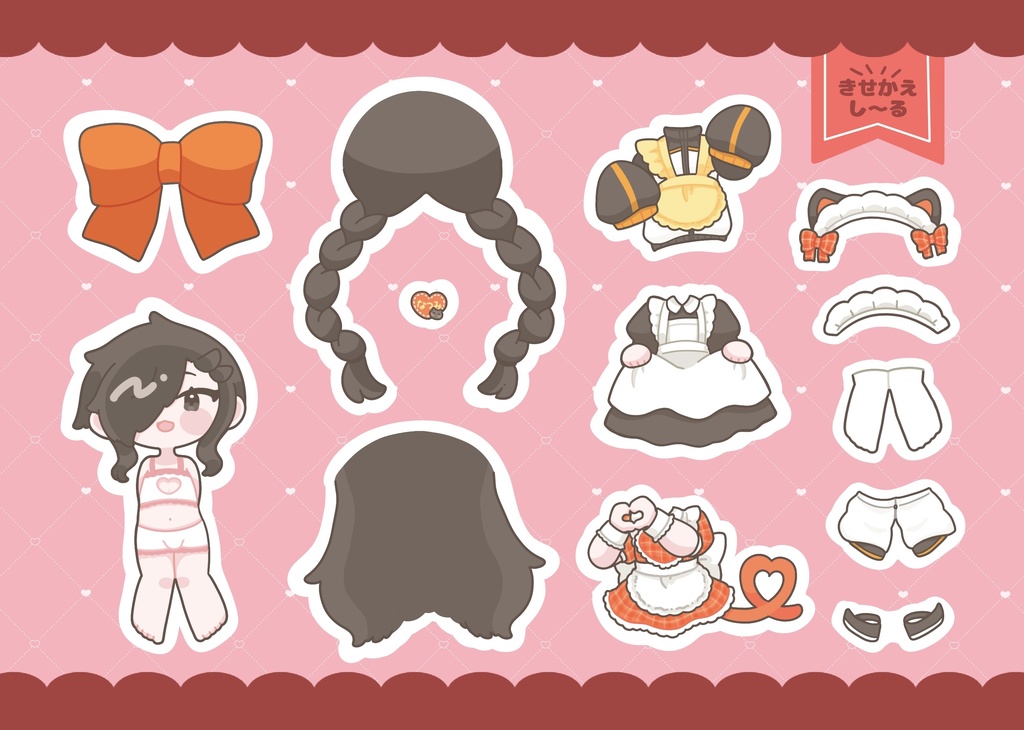 ナツミ着せ替えシール