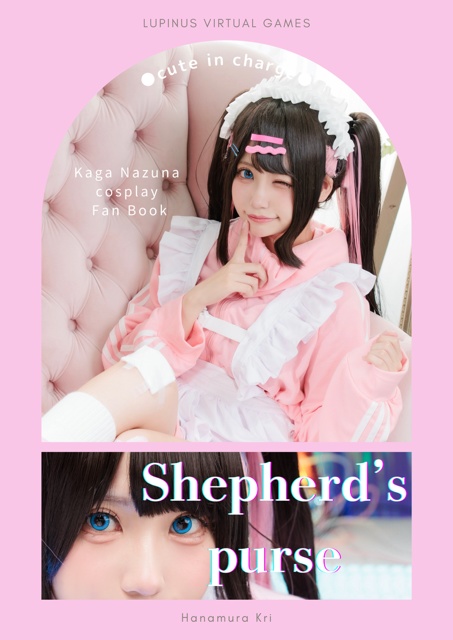 Shepherd's purse