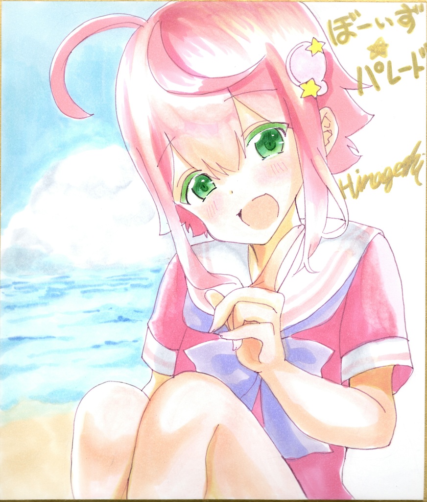 あんスタ 姫宮桃李 色紙① 値下げ】あんスタ 中国色紙 限定 姫宮 桃李