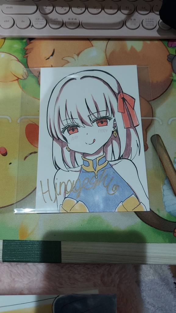 【イラストカード】FGOカーマ