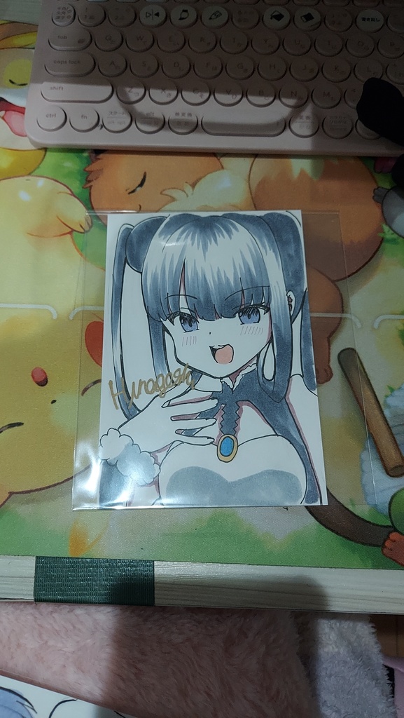 【イラストカード】FGO楊貴妃