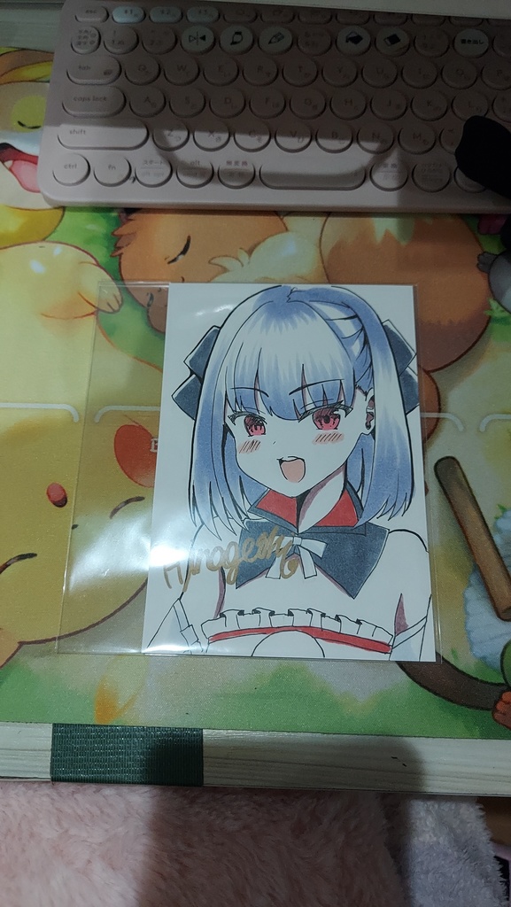 【イラストカード】FGOエレナ