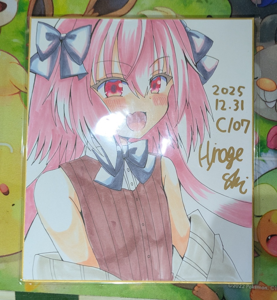 【直筆色紙】アストルフォ