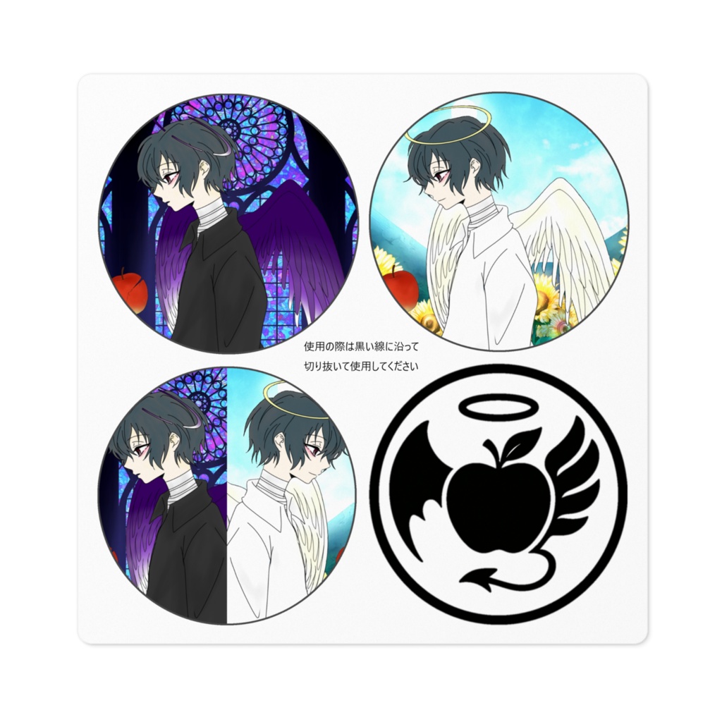 4種ステッカー　ver.1∼4