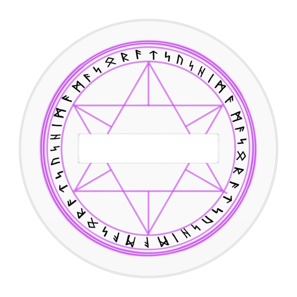 アクリルフィギュア マソラ 小~特大