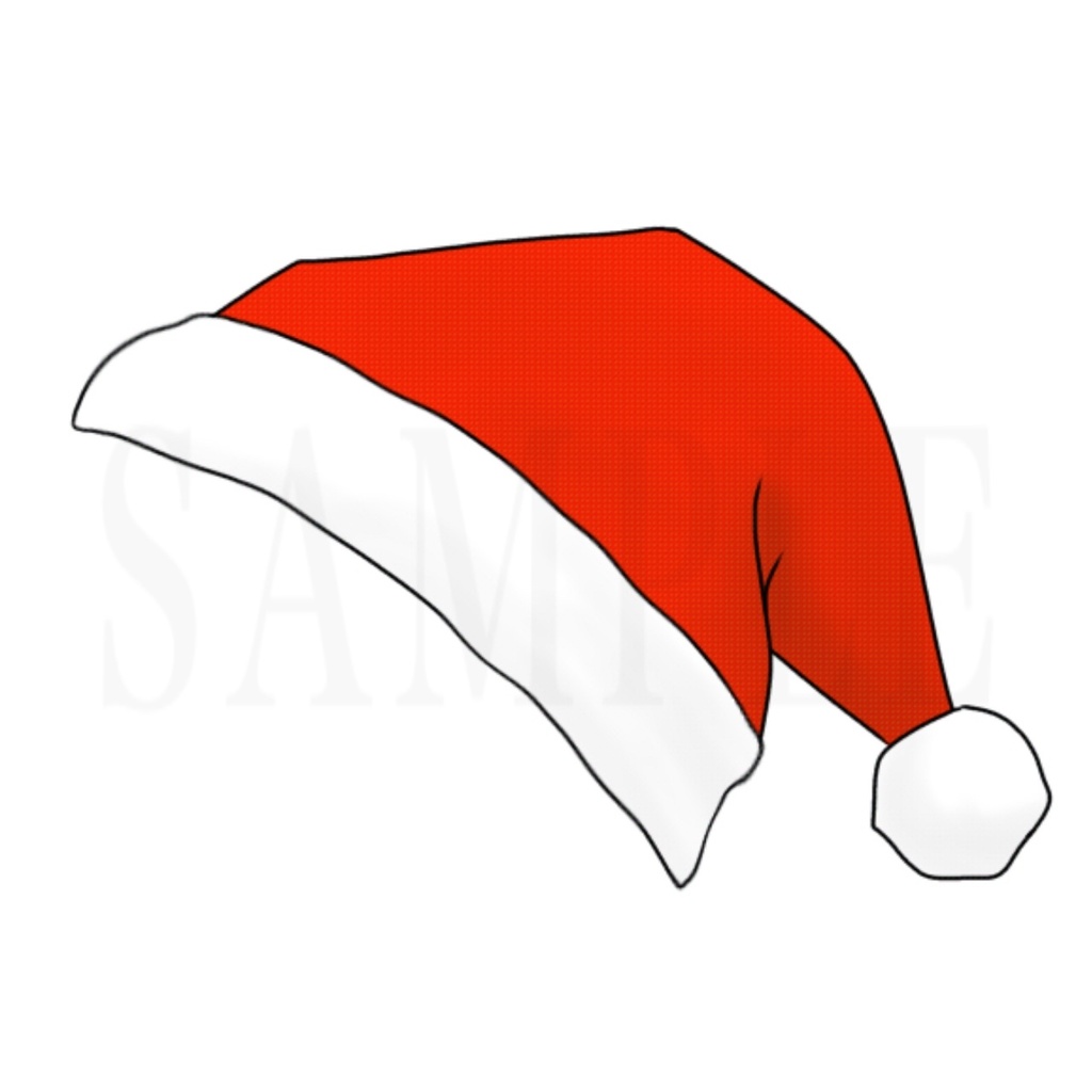 サンタクロースの帽子　フリー素材