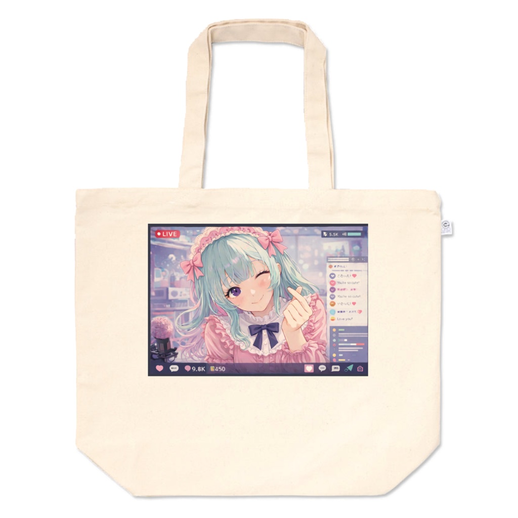 配信中 トートバッグ