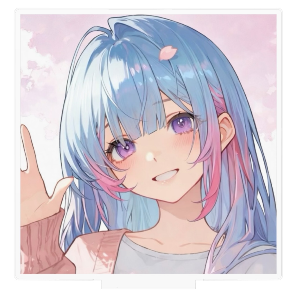 さよならじゃないよ アクスタ