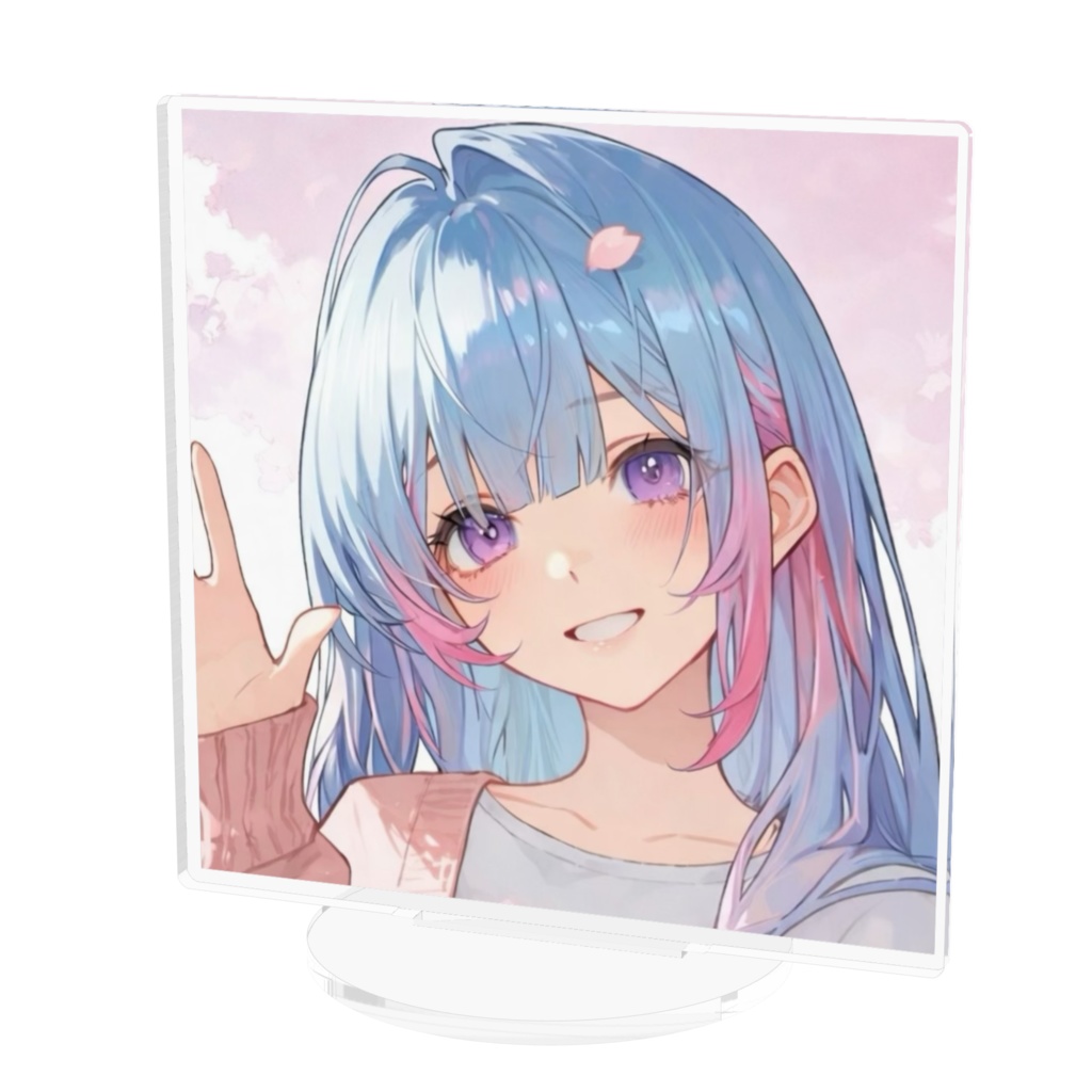 さよならじゃないよ アクスタ